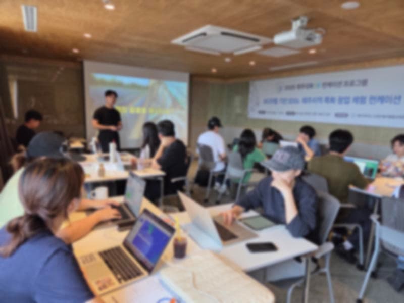 OO 대 프로젝트 수행
