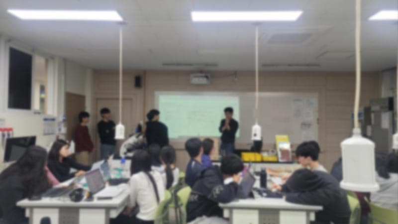 OO 고 교육
